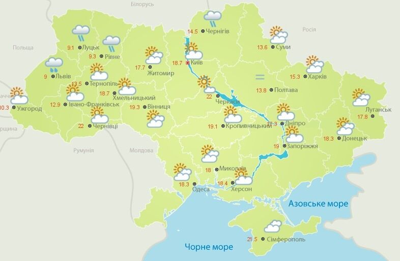 В Украине резко похолодает: синоптик дала прогноз