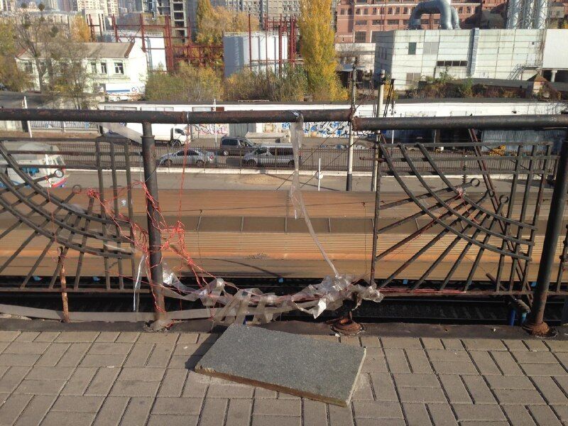 "Ремонт" моста в Киеве