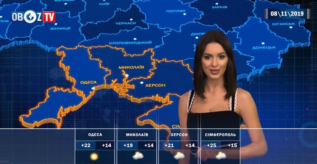 Холода задерживаются: прогноз погоды на 8 ноября от ObozTV