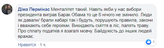 У Запоріжжі маршрутник збив дитину і поїхав далі: кричуща ДТП потрапила на відео