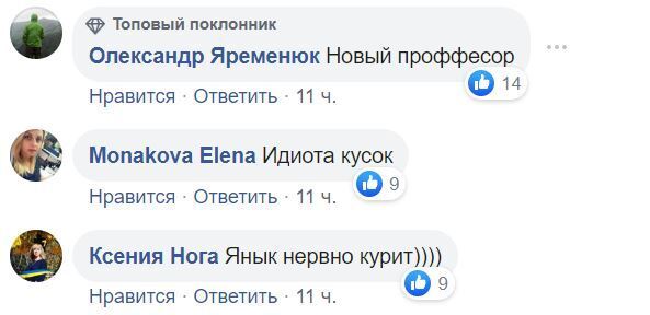 "Відпустіть Вову додому": Зеленський жорстко осоромився в Харкові. З'явилося відео