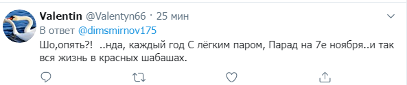 "Красный шабаш": парад Путина возмутил россиян. Фото и видео