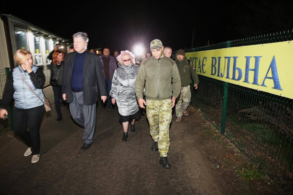 "ЄС" зустрілася з жителями Станиці Луганської