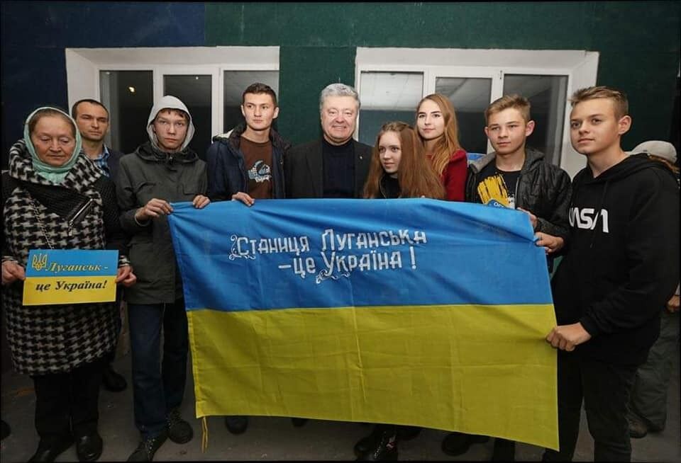 "ЄС" зустрілася з жителями Станиці Луганської