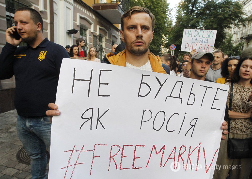 Боец АТО Маркив незаконно приговорен к 24 годам заключения в Италии – адвокаты нацгвардейца