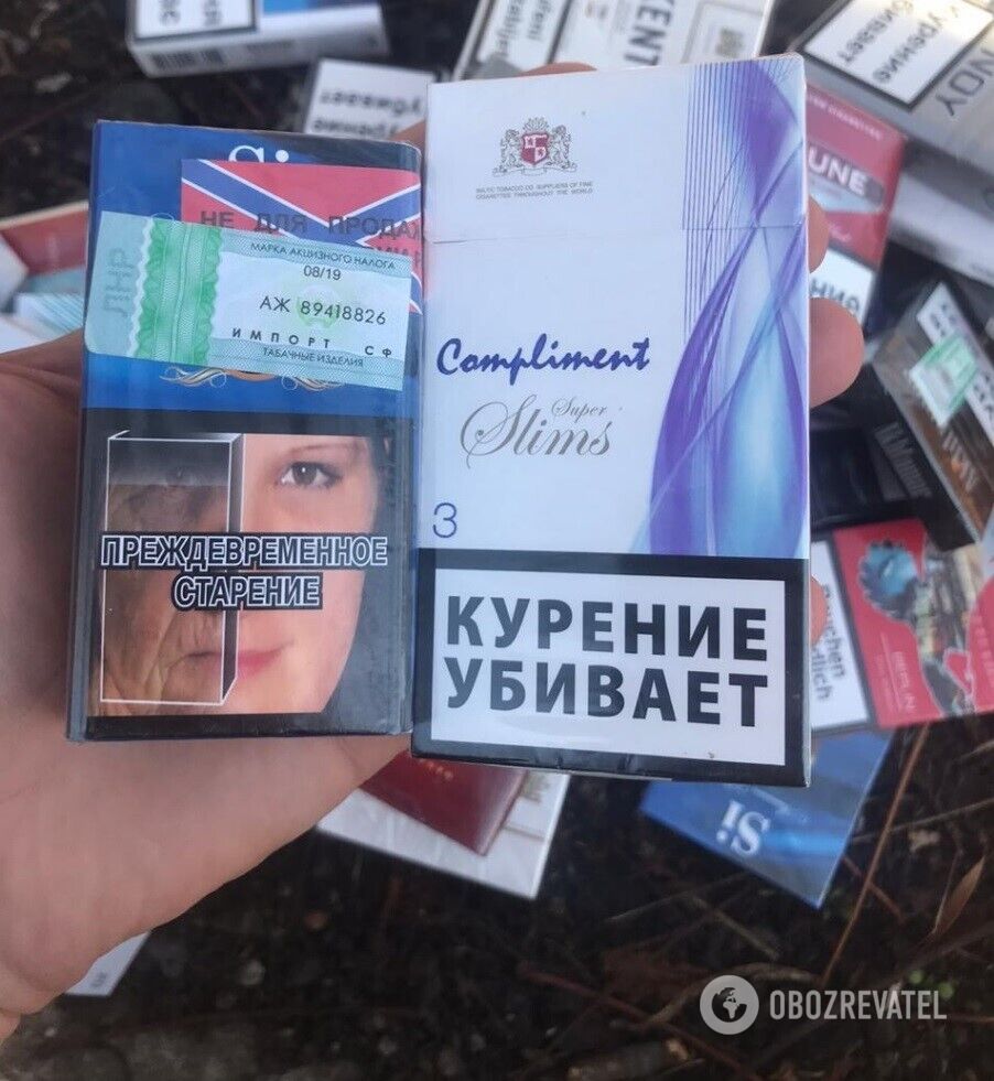 Контрабанда сигарет в "ЛДНР"