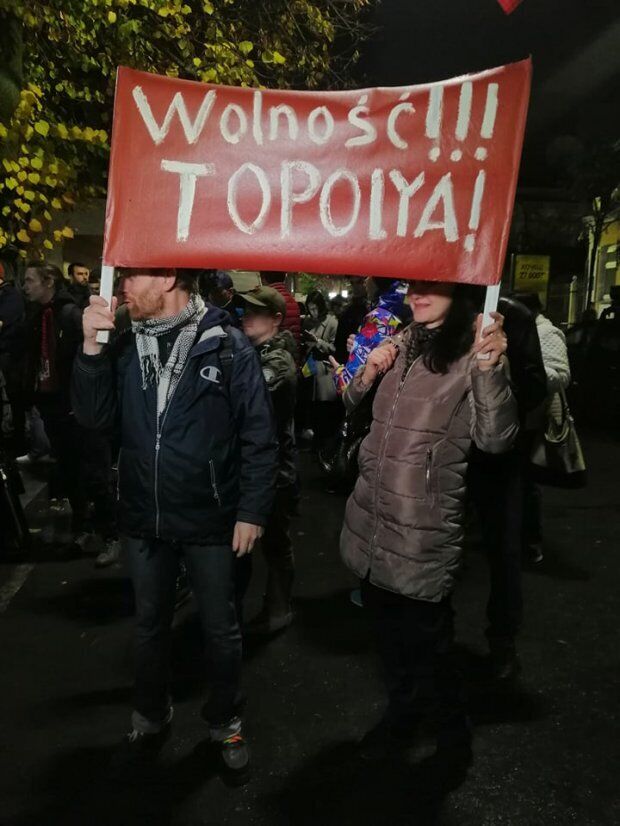 Протести під посольством Польщі в Києві