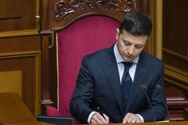 Володимир Зеленський підписав указ