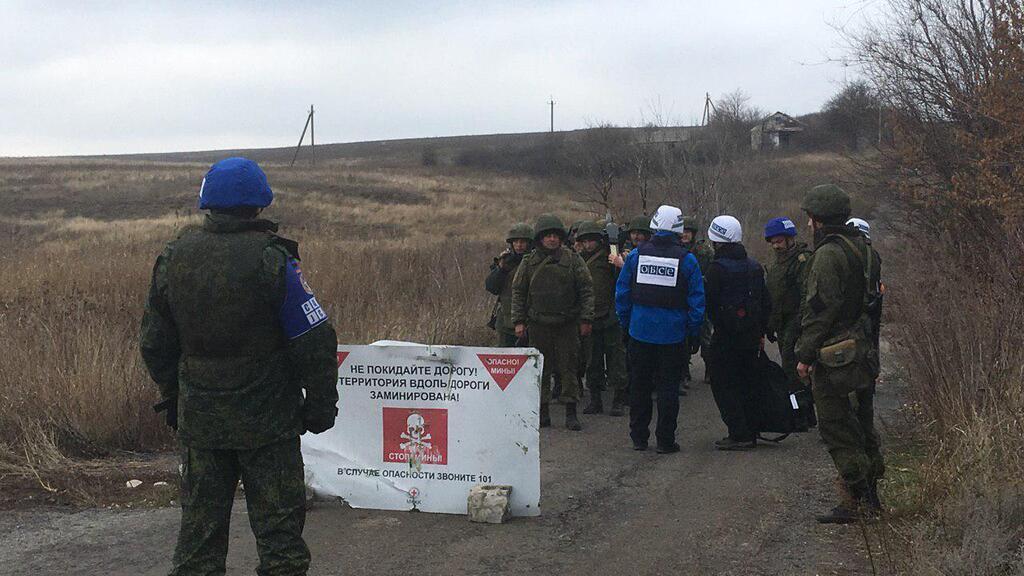 Наблюдатели ОБСЕ фиксируют отвод вооружений террористами "ДНР"