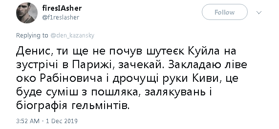 "Абсолютно миролюбна країна": у мережі висміяли Росію через погрози Україні