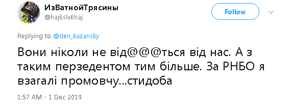 "Совершенно миролюбивая страна": в сети высмеяли Россию из-за угроз Украине