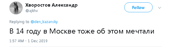 "Совершенно миролюбивая страна": в сети высмеяли Россию из-за угроз Украине