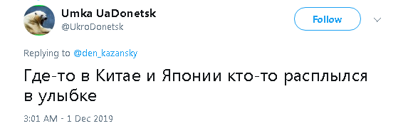 "Абсолютно миролюбна країна": у мережі висміяли Росію через погрози Україні