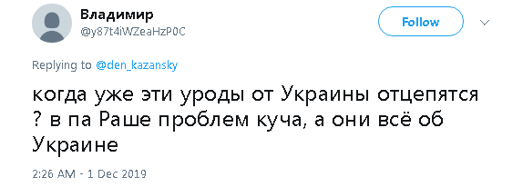 "Абсолютно миролюбна країна": у мережі висміяли Росію через погрози Україні