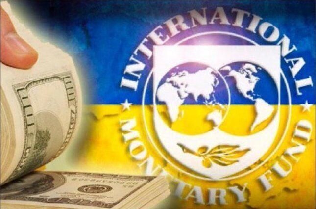 Украина получит транш МВФ: названы условия