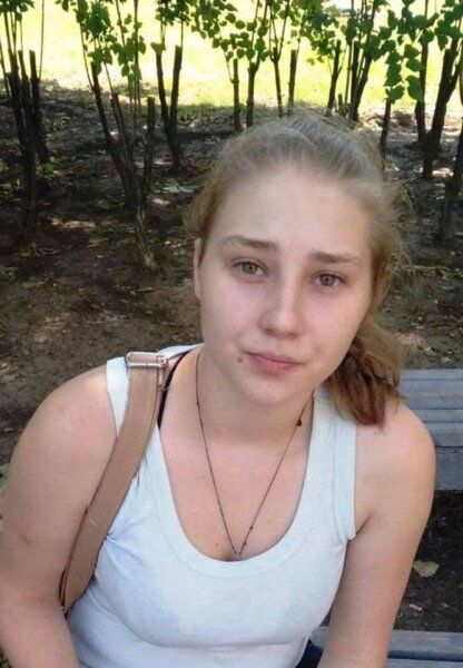 На Дніпропетровщині розшукують зниклу дівчинку-підлітка