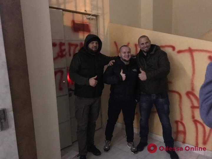 В Одесі активісти штурмували клуб, де виступав російський репер