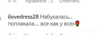 "Хайп на війні ловить!" Сльози Тодоренко через цькування в Україні розлютили мережу