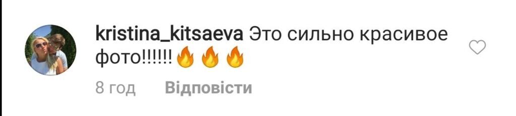 "Красуні!" Популярні українські співачки вразили мережу фото в білизні