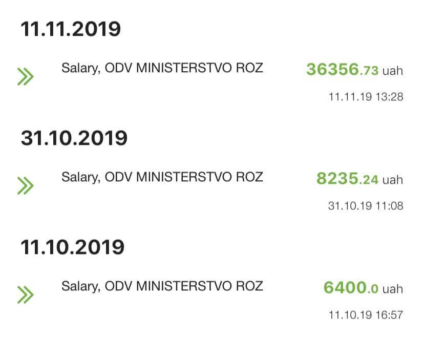 Скандал с премией в 1630%: Милованов показал выписки со счета. Фотофакт