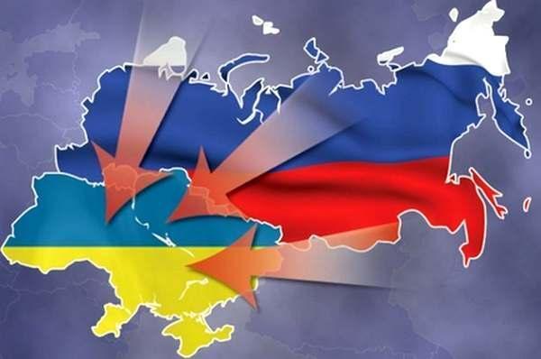 Российско-украинский конфликт