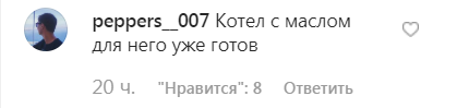 "Казан із олією вже готовий": Алібасов показав фото з живим Лужковим