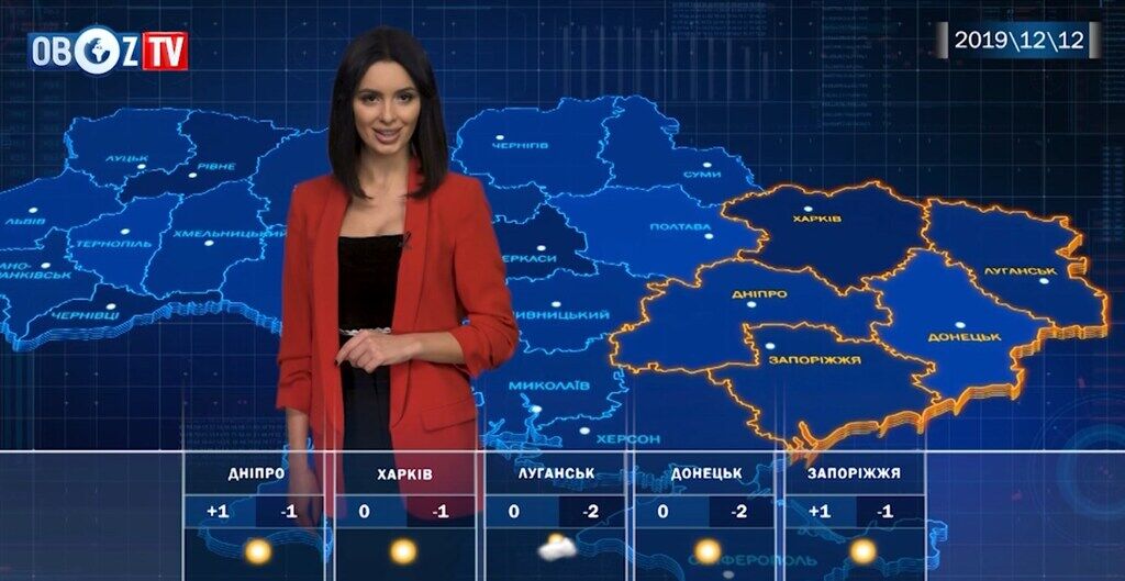 Холодно, но без снега: прогноз погоды в Украине на 12 декабря от ObozTV