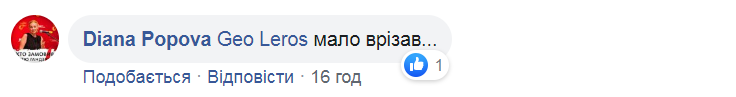 Бужанский решил отменить закон о языке