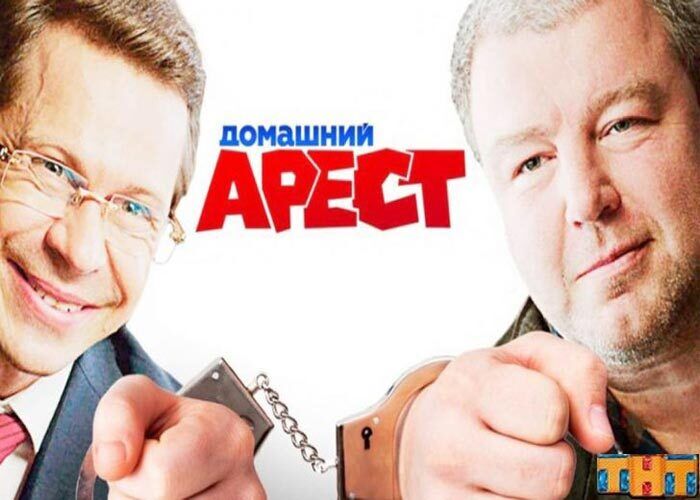 Зірку російського кіно висунули на місце Путіна після скандалу зі "Слугою народу": хто він такий