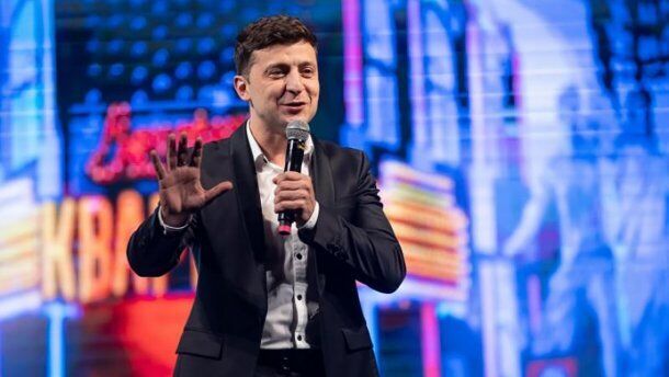 Не лише "Путін – Хубло": як ще Зеленський тролив главу Кремля