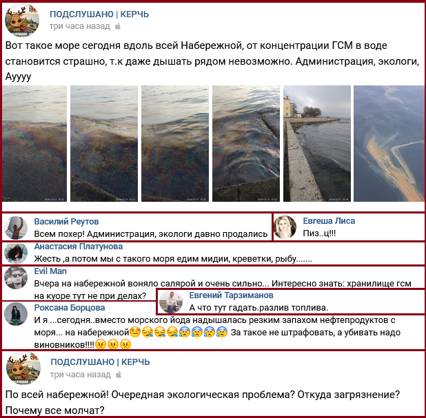 Новости Крымнаша. Товарищ Сталин, произошла чудовищная ошибка!