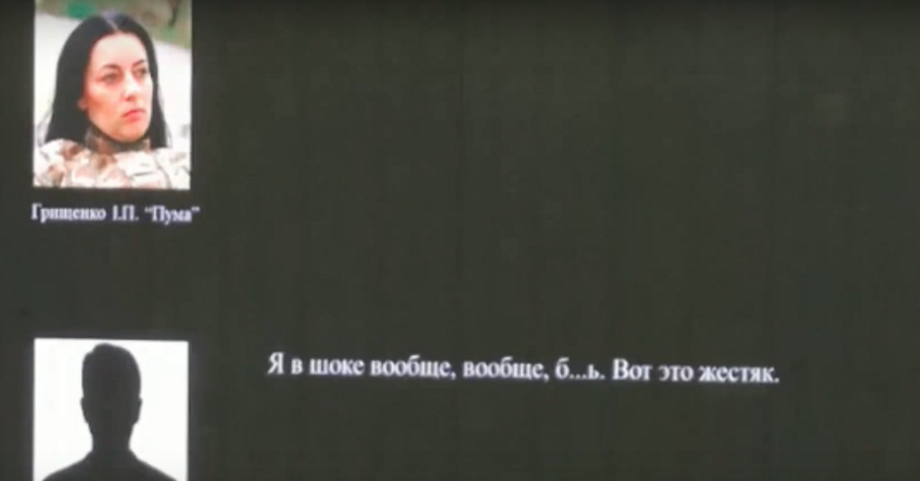 Оприлюднено скандальні телефонні записи у справі Шеремета: подробиці