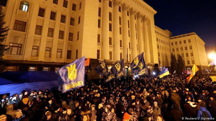 Варта на Банковій