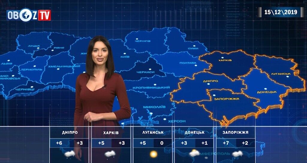 До +12 °C: прогноз погоды в Украине на 15 декабря от ObozTV