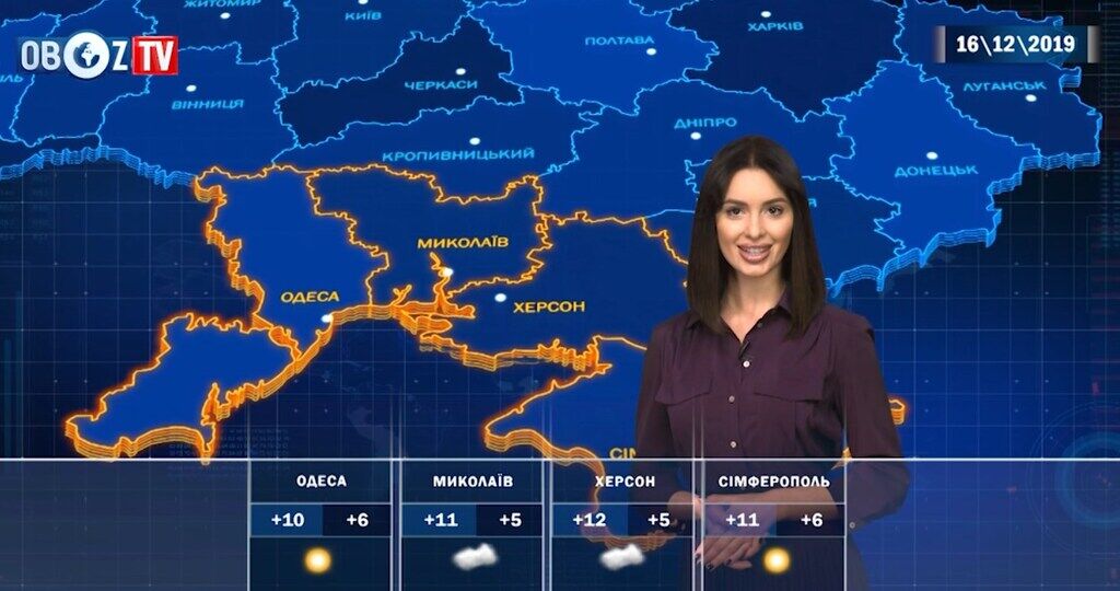 Тепло не по-зимовому: прогноз погоди в Україні на 16 грудня від ObozTV