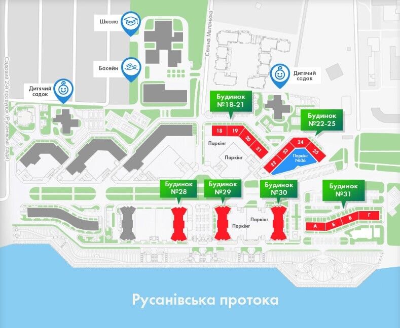 Приплыли: ЖК "Русановская гавань" – строительная афера братьев Дроботов на 14 тысяч квартир