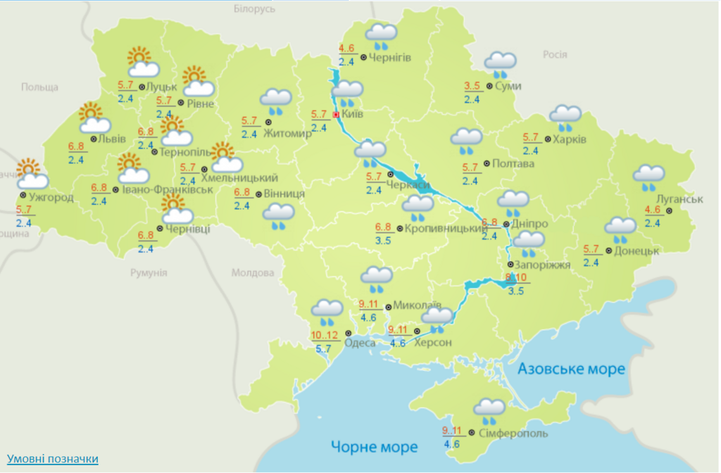 Заллє дощами: синоптики уточнили прогноз погоди в Україні