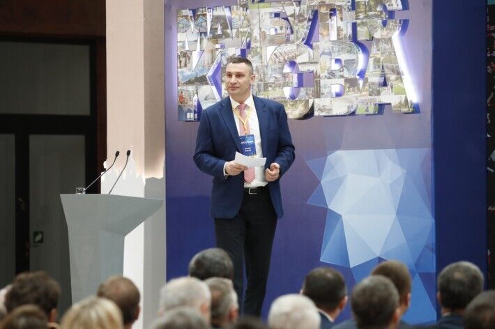Віталій Кличко виступив на презентації Генплану столиці