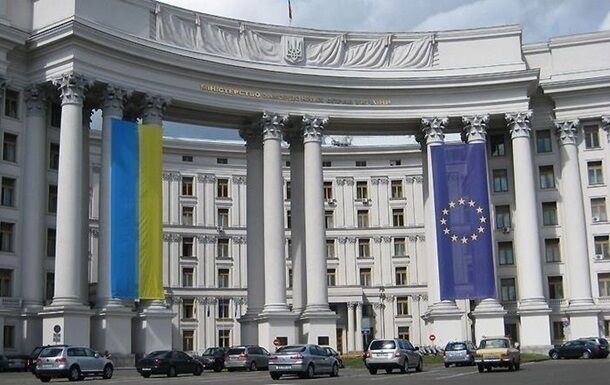 МИД Украины обратился к ООН из-за вторжения РФ
