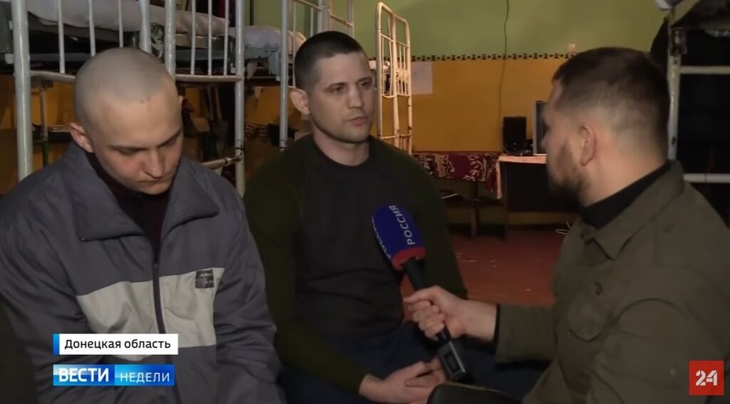 Пропагандисти "Росія 1" показали сюжет з полоненими українцями