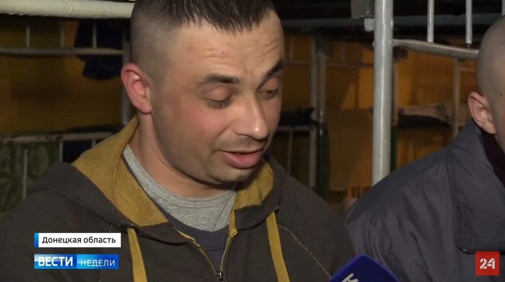 Украинец в плену "ДНР"