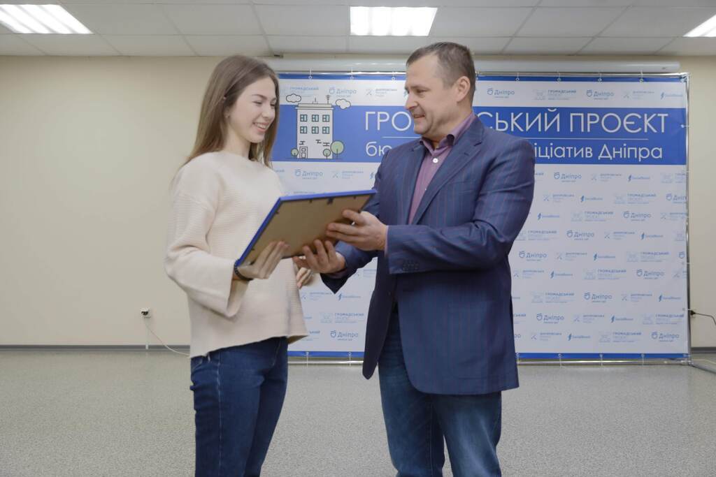 Філатов вручив нагороди переможцям програми "Бюджет участі"