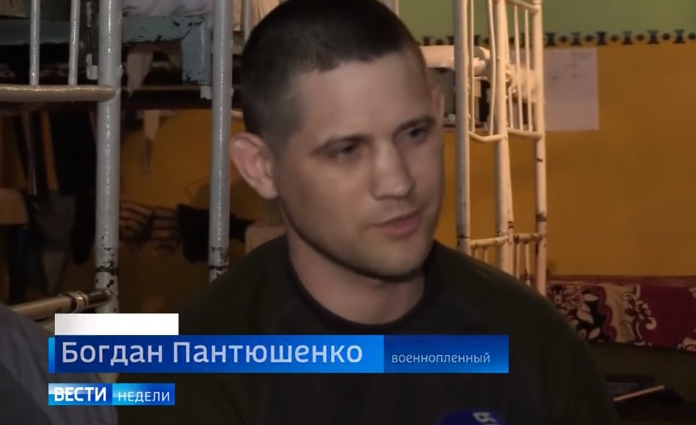 Командир українського танка Богдан Пантюшенко, який потрапив в полон
