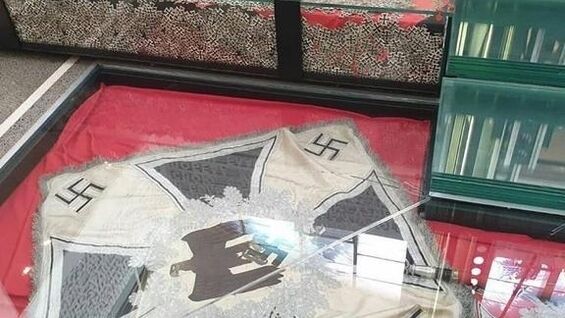 Альтернативная Германия