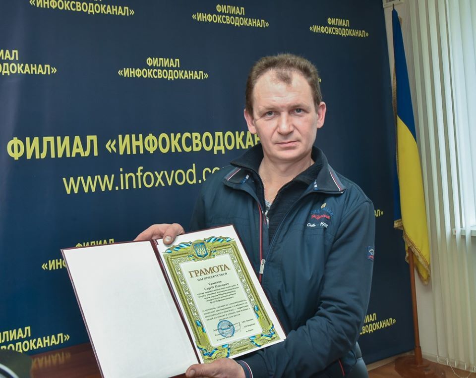 В Одессе наградили героя, предотвратившего масштабный взрыв