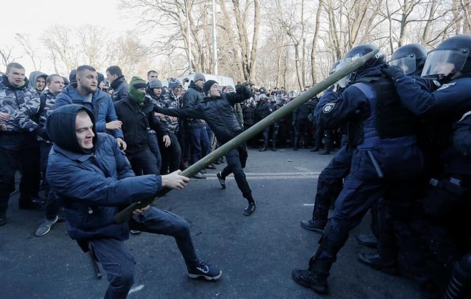 Сутички під Верховною Радою