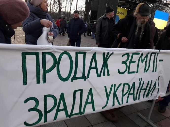Масові мітинги у Києві