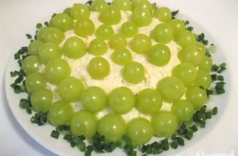 Рецепт вишуканого салату ''Тіффані'' з фото на свято