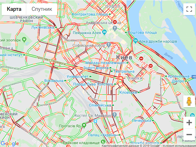 В ход шли газ и камни: на митинге под Радой произошла массовая драка. Фото и видео