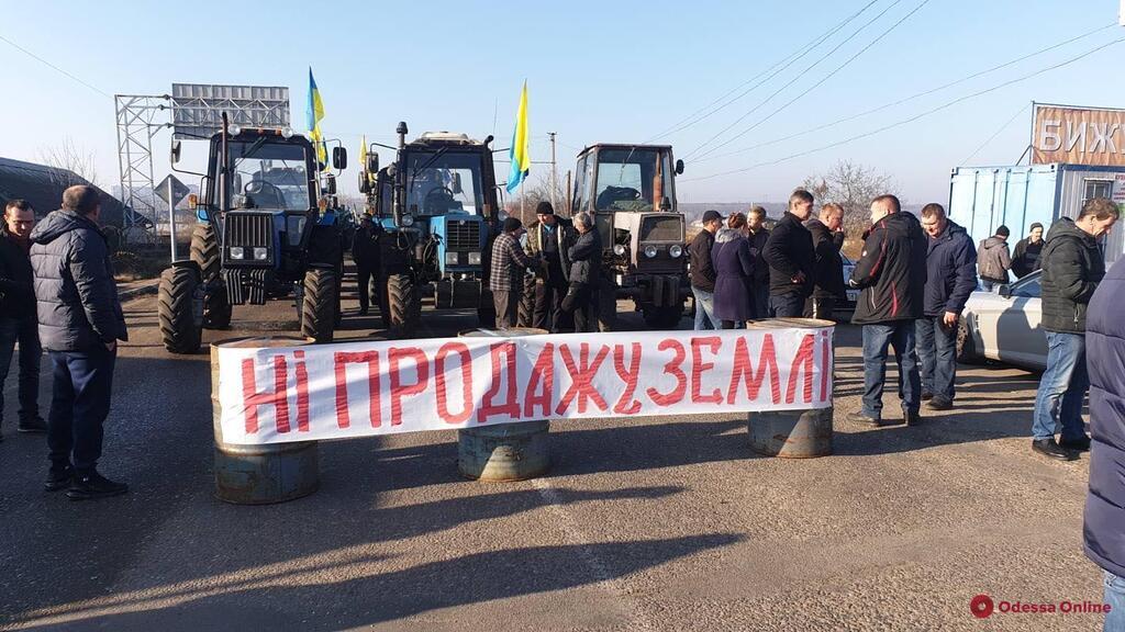 Протестующие заблокировали международный пункт пропуска "Кучурган"